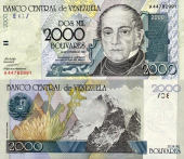 *2000 Bolivares Venezuela 1998, P80 UNC - Kliknutím na obrázok zatvorte -